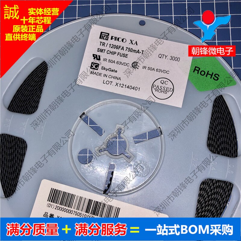 30pcs  ο TR/1206FA750MA-T 1206 0.75A ǻ